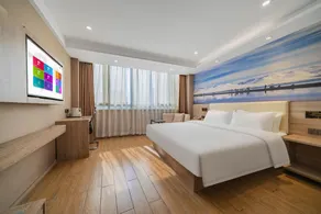 Shenghua Qirui Hotel - Image 2