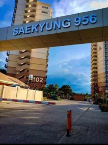 Saekyung 956 Condominium near SM seaside - Image 4