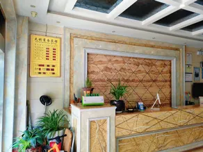 Tianli Business Hotel (East Railway Station Branch) - Image 4