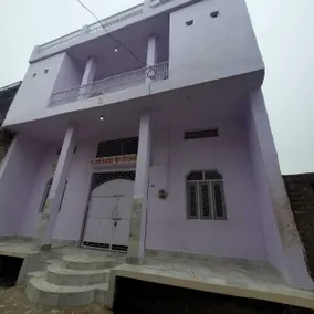 POP Pt Kanti Prasad Gaur Charitable Trust - Image 4