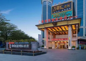 Venus International Hotel Guangdong Foshan Fengchi Center - Image 5
