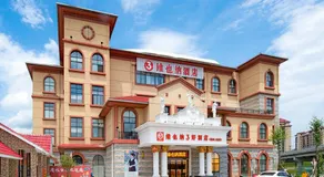 Vienna 3 Best Hotel (Ganzhou shangyou store) - Image 4