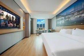 Riyueming Smart Hotel (Changjiang County Government Branch) - Image 2