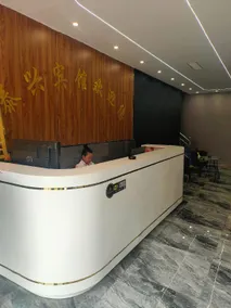 Taixing Smart Hotel (Lishi Hechang Middle School Branch) - Image 3