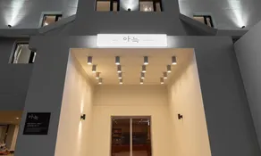 Cheonan Aank Hotel Seongjeong - Image 4