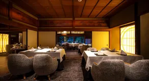 Hotel Utano Kyoto Besho - Image 2