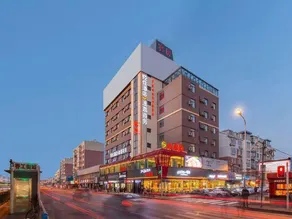 Dalian Aojia Business Boutique - Image 2