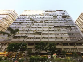 KG Garden Guest House - Image 3
