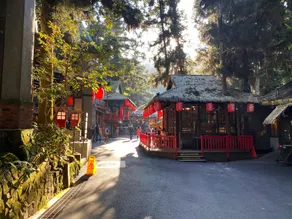 明山森林會舘 The M Village - Image 3