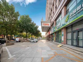 Vienna Classic Hotel Shandong Weihai Weigao Plaza Xingfu Gate - Image 5