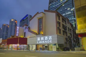 Lavande Hotels Zhuhai Gongbei Port Square Light Rail Terminal - Image 2