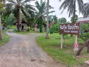 Chill Beach Resort - Image 3