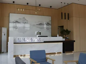 GreenTree Inn Express Liaocheng Dongchangfu District Huayuan North Road - Image 3