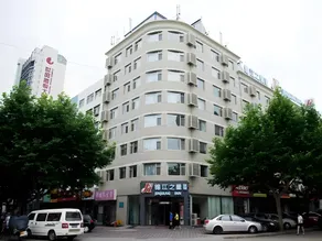Jinjiang Inn Qingdao Xiangjiang Rd. - Image 5