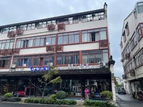 Wuzhen Self-Service · Nanfeng Courtyard · South Designer Boutique Stay - Image 5