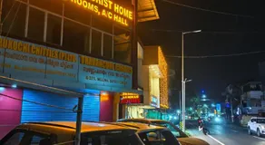 Travancore Tourist Home - Image 4