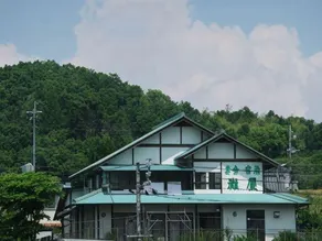 Nadaya Ryokan - Image 1