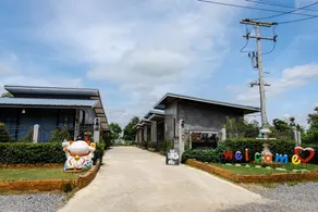 Home Hug Resort Chaiyaphum - Image 3