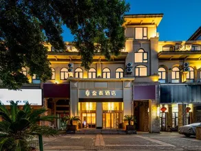 KING TAI HOTEL - Image 4
