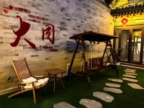 Jinxi Guesthous - Image 3