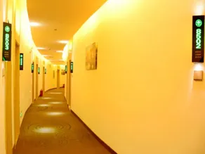 GreenTree Inn Taiyuan Wanbailin District West Bua Station Express Hotel - Image 3