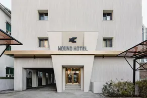 Hound Hotel NamChuncheon - Image 5