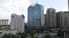 Ousa Hotel (Fuquan City Government) - Image 2