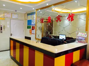 Jiaying Hotel (Nanning Zoo Metro Station Branch) - Image 2