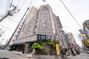 Bucheon Hotel I - Image 4
