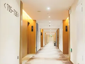 GreenTree Eastern Hotel Gansu Qingyang Dongfanglijingmao - Image 4