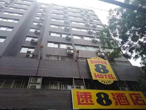 Super8 Hotel Yongchang Road - Image 3