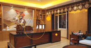 Yijinhuoluo zhengyitai Hotel - Image 2