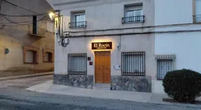 Alojamiento Rural - El Rocin - Image 3