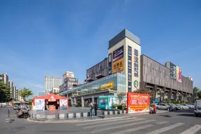 Zhonghao Boutique Hotel Dalang Business Center - Image 4