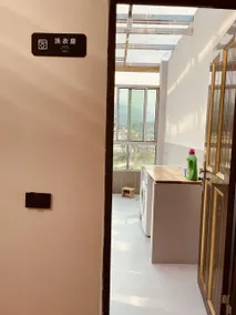 Guxi Yashe · Yunjian Mountain View Holiday Beauty Su (Wangxiangu Scenic Area) - Image 3