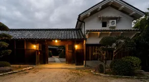 小吹庵 - Image 5