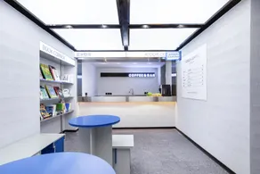Atour Light Hotel Xiaobailou Subway Station, Tianjin Wudaodao Tourist Area - Image 4