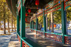 Home Inn Plus Beijing Zhongguancun Wudaokou - Image 5