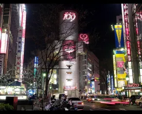 Heart of Shibuya  / 2 Mins from 109 & 5-minute from Shibuya Station / (Up to 4 Guests) - Image 3