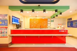 7Days Inn Shenyang Railway Station Taiyuan Street Branch - Image 5