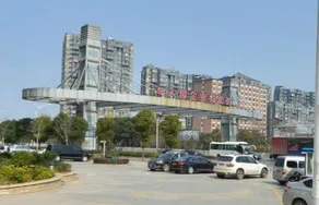 Huiren Boutique Business Hotel - Image 5