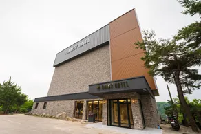 Daisy Hotel Yangpyeong - Image 3