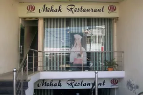 Hotel Mehak - Image 3