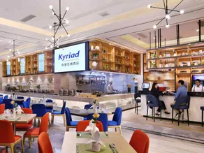 Kyriad Marvelous Hotel Guangzhou Baiyun International Airport - Image 5