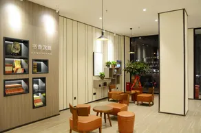 Hanting Hotel Dalian Forest Zoo - Image 4