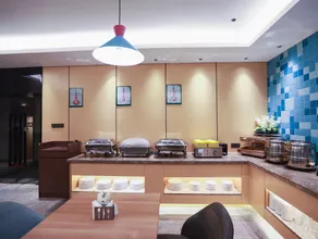 Home Inn Neo Guangrao Yuehe Park Xiguan Town - Image 5