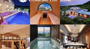 Crystal Besso Shirahama - Image 2