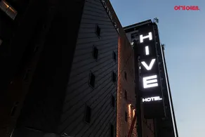 Jamsil Hive Hotel - Image 2