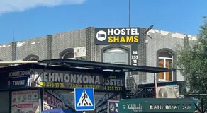 ShamsHotel - Image 5