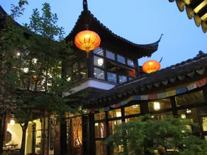 Tongli Zhengfu Caotang Hotel - Image 4